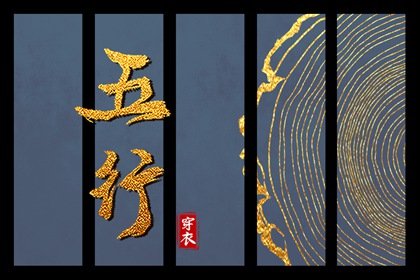老黄历查询2026年|老黄历(万年历)|今日黄历